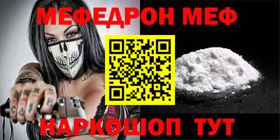 jwh Краснознаменск