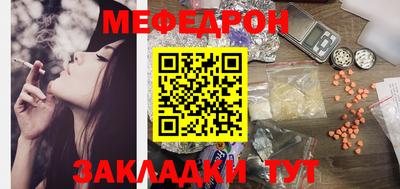МДПВ Краснодар