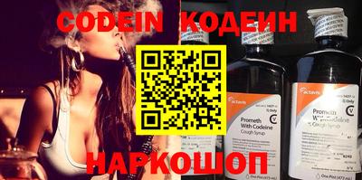 jwh Краснознаменск
