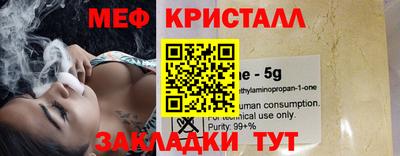 МДПВ Краснодар