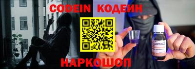 jwh Краснознаменск
