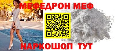 jwh Краснознаменск