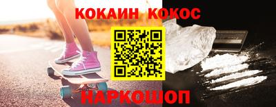 jwh Краснознаменск