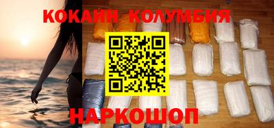 МДПВ Краснодар
