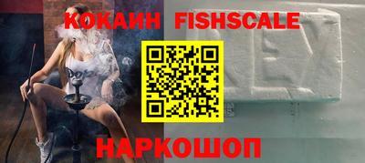jwh Краснознаменск