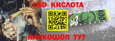 МДПВ Краснодар