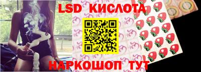 МДПВ Краснодар