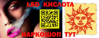 jwh Краснознаменск