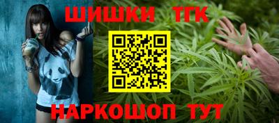 jwh Краснознаменск