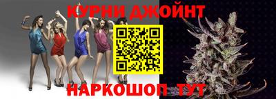 jwh Краснознаменск