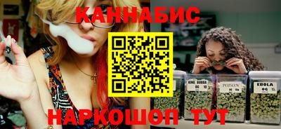 дживик Краснокаменск
