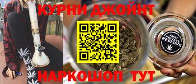 jwh Краснознаменск