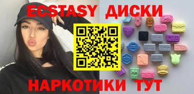 jwh Краснознаменск