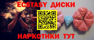 МДПВ Краснодар