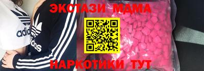 jwh Краснознаменск