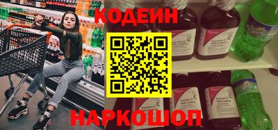 jwh Краснознаменск