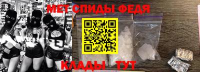 дживик Краснокаменск