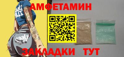 jwh Краснознаменск