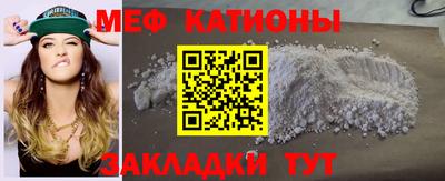 МДПВ Краснодар