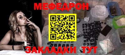 МДПВ Краснодар