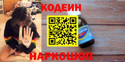 МДПВ Краснодар