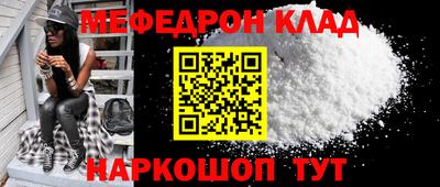 МДПВ Краснодар