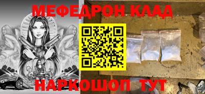 jwh Краснознаменск