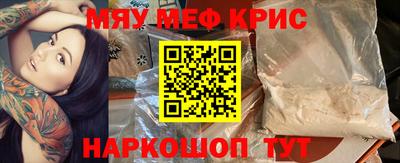 МДПВ Краснодар