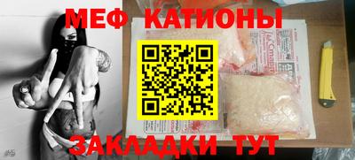 МДПВ Краснодар