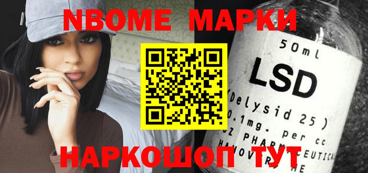 LSD-25 экстази  кракен сайт  Карпинск  Лсд 25 экстази кислота  LSD-25 экстази кислота  Вход с VPN 