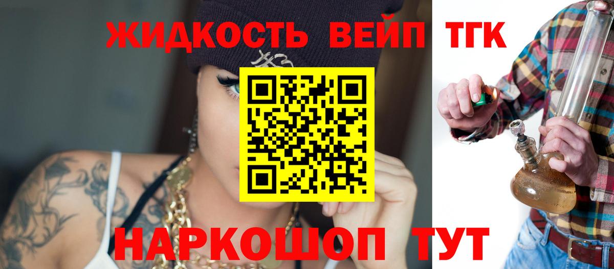 mega tor  закладка  Карпинск  Вход с VPN  ТГК гашишное масло 