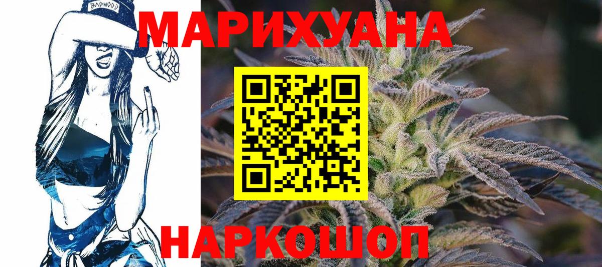 Карпинск  Конопля план  Канабис тримм  Конопля гибрид  Вход с VPN 